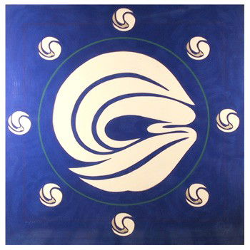 Jack Youngerman, Mandala, Silkscreen: Artist: Jack Youngerman, American (1926 - ) Title: Mandala Year: 1980 Medium: Silkscreen, Pochoir and Intaglio on Arches Paper Edition: 75 Size: 36.5 in. x 35.5 in. (92.71 cm x 90.17 cm)