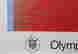 item-135391374=3