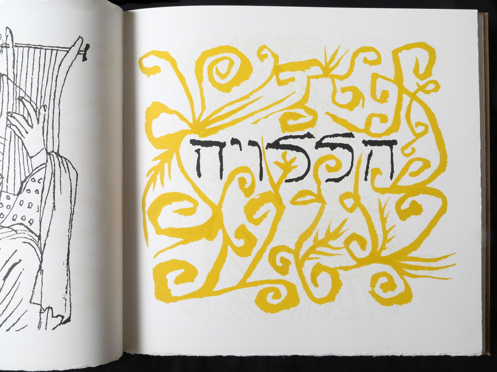 Ben Shahn, Hallelujah, Book of 24 Lithographs (1 of 8)