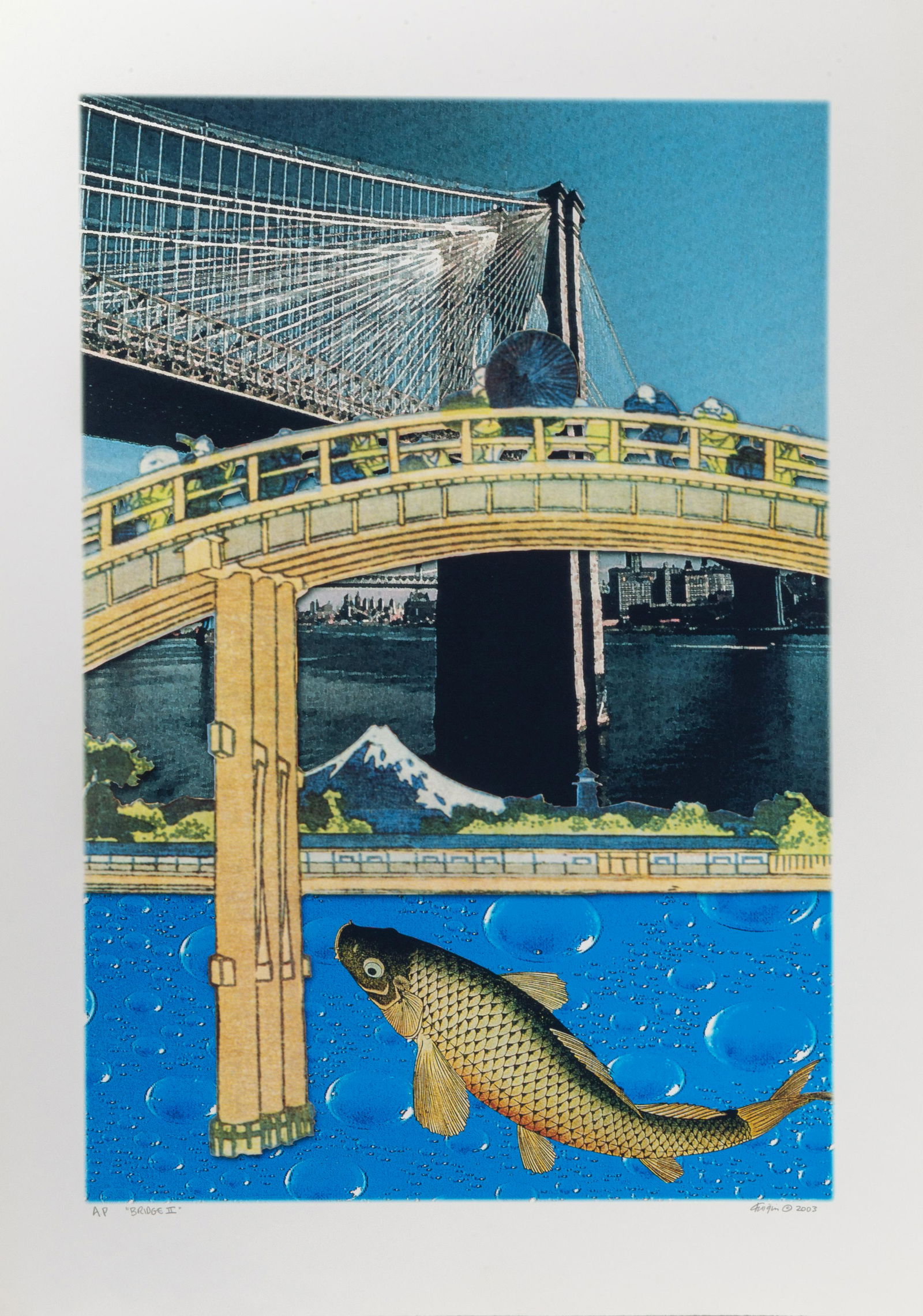 Michael Knigin, Bridge II w Dark Sea , Archival Pigment Print: Artist: Michael Knigin, American (1942 - 2011) Title: Bridge II w Dark Sea Year: 2003 Medium: Archival Pigment Print, signed, numbered, dated, and titled in pencil Edition: AP Image Size: 25 x 17 inch