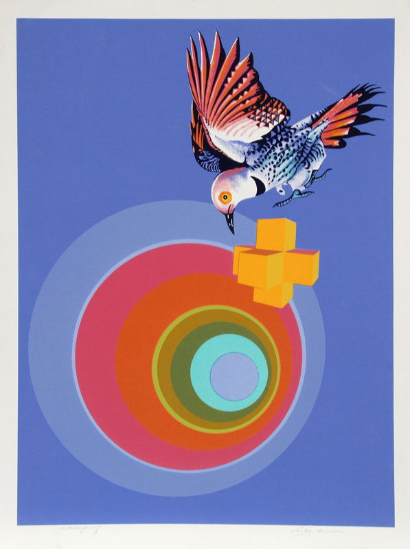 Rita Simon, Surrealist Serigraph: Artist: Rita Simon, American (1938 - ) Title: untitled 9 Year: 1978 Medium: Serigraph, signed and numbered in pencil Edition: 300, AP 30 Size: 36 in. x 25.5 in. (91.44 cm x 64.77 cm)