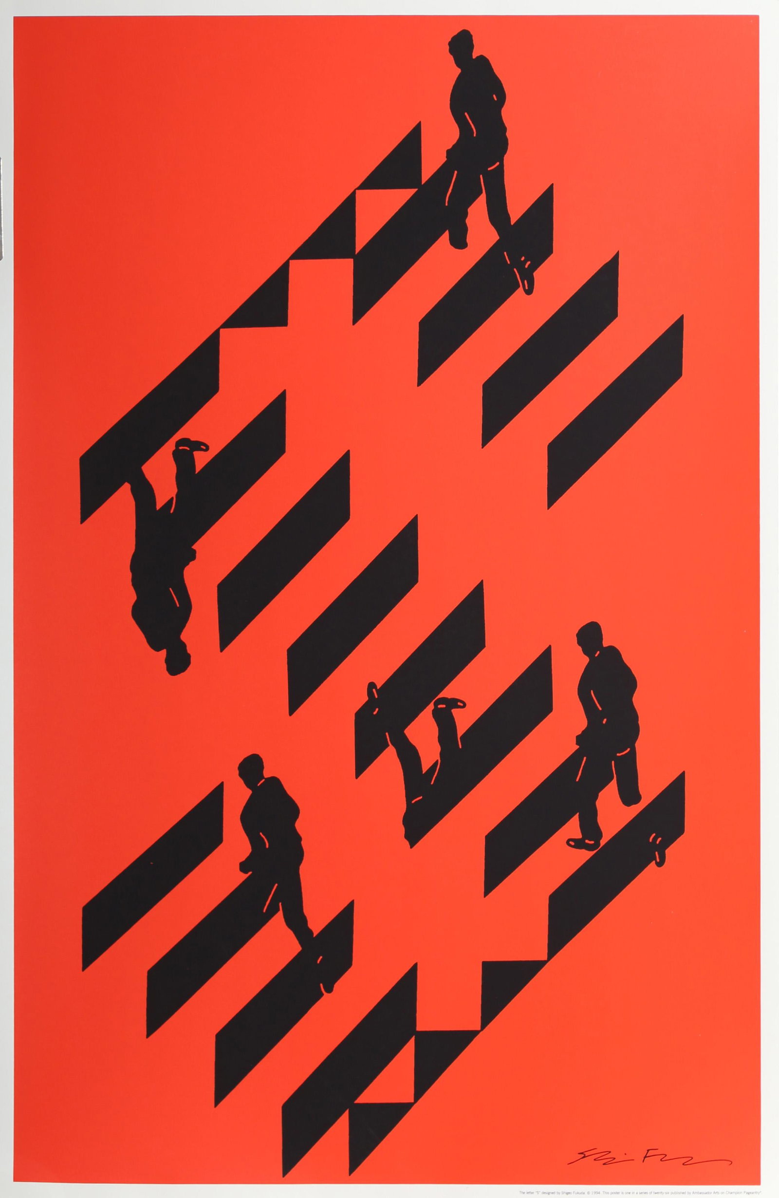 Shigeo Fukuda, The Letter S, Screenprint (1 of 3)