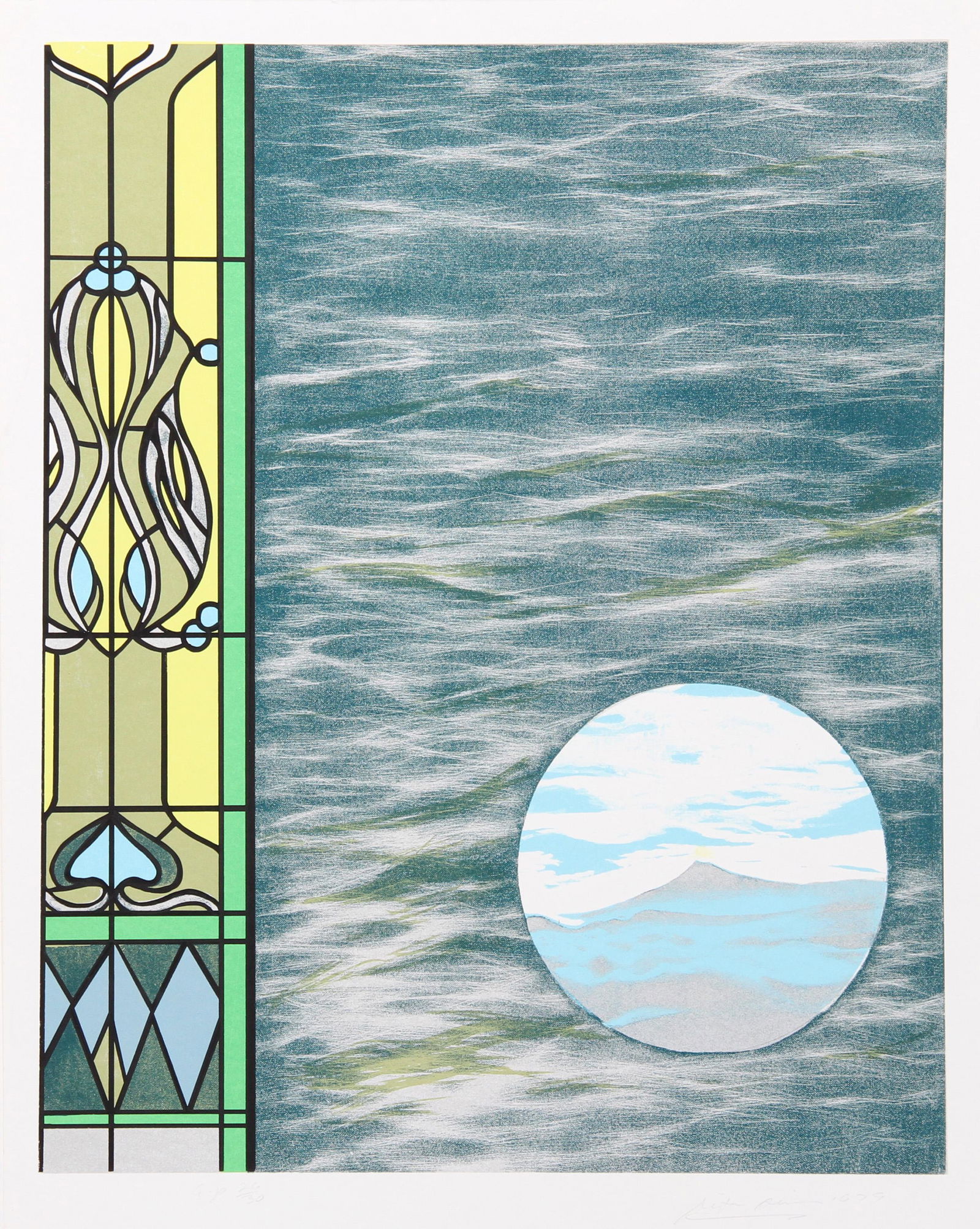 Rita Simon (aka Atirnomis), Cosmic Encounters, Screenprint: Artist: Rita Simon (aka Atirnomis), American (1938 - ) Title: Cosmic Encounters Year: 1979 Medium: Screenprint, signed and numbered in pencil Edition: AP 30 Image Size: 27 x 22 inches Size: 30.5 in. x