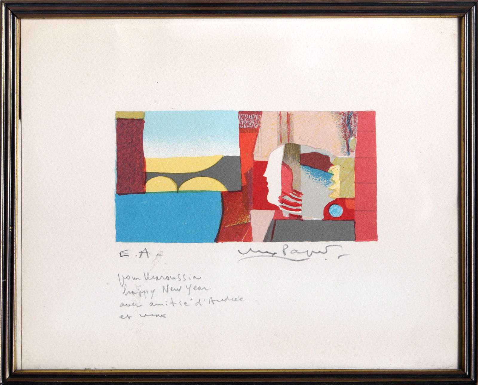 Max Papart, Happy New Year, Lithograph (1 of 4)