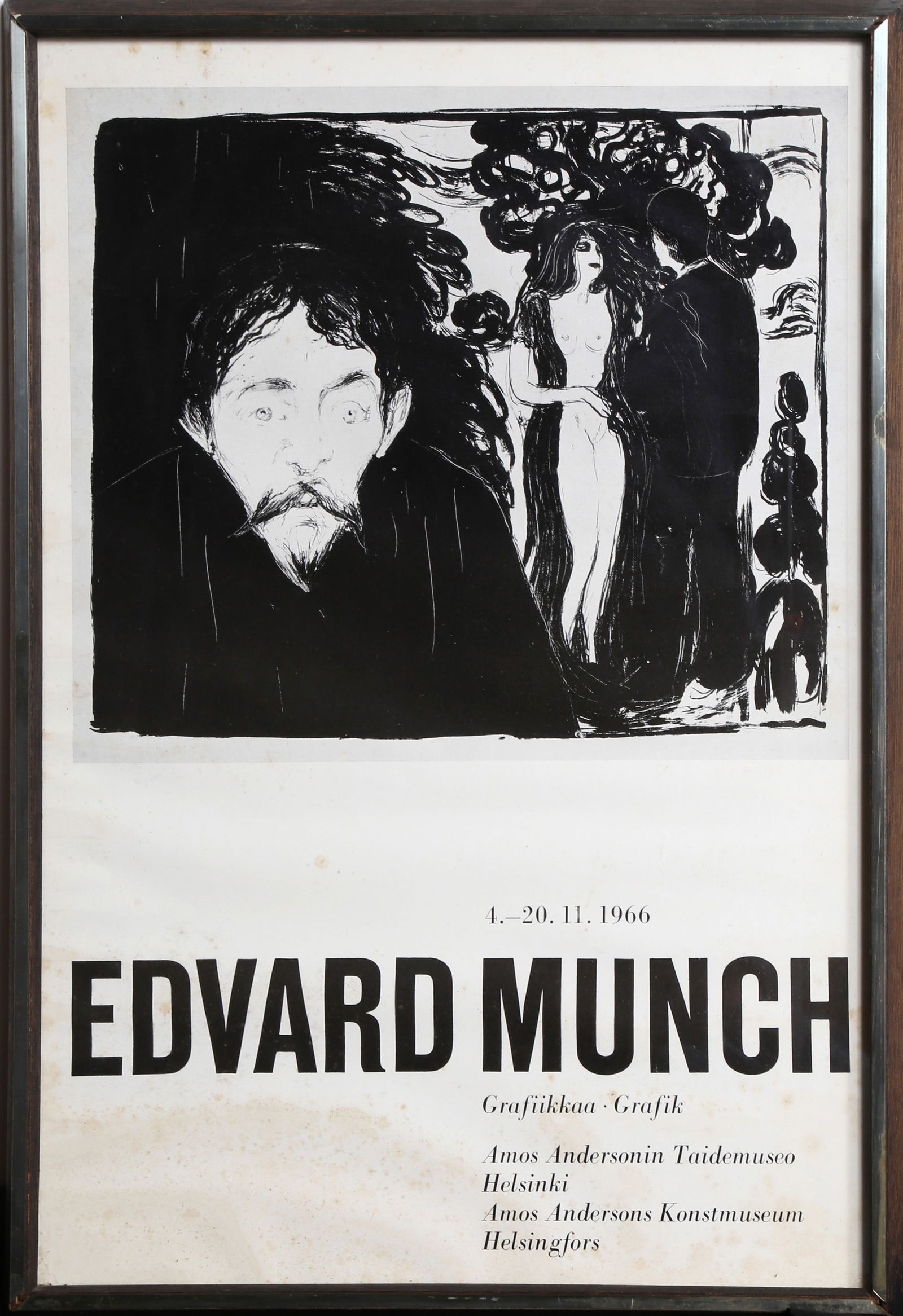 Edvard Munch, Grafik Exhibition Amos Anderson Konstmuseum Helsinki, Poster: Artist: Edvard Munch, After, Norwegian (1863 - 1944) Title: Grafik Exhibition Amos Anderson Konstmuseum Helsinki Year: 1966 Medium: Poster Image Size: 22 x 16.5 inches Frame Size: 25 x 17.5 inches