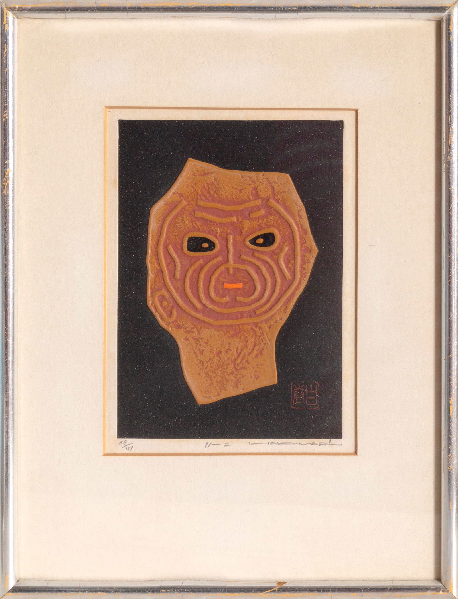 Haku Maki, 71-2, Woodcut and lithograph (1 of 3)