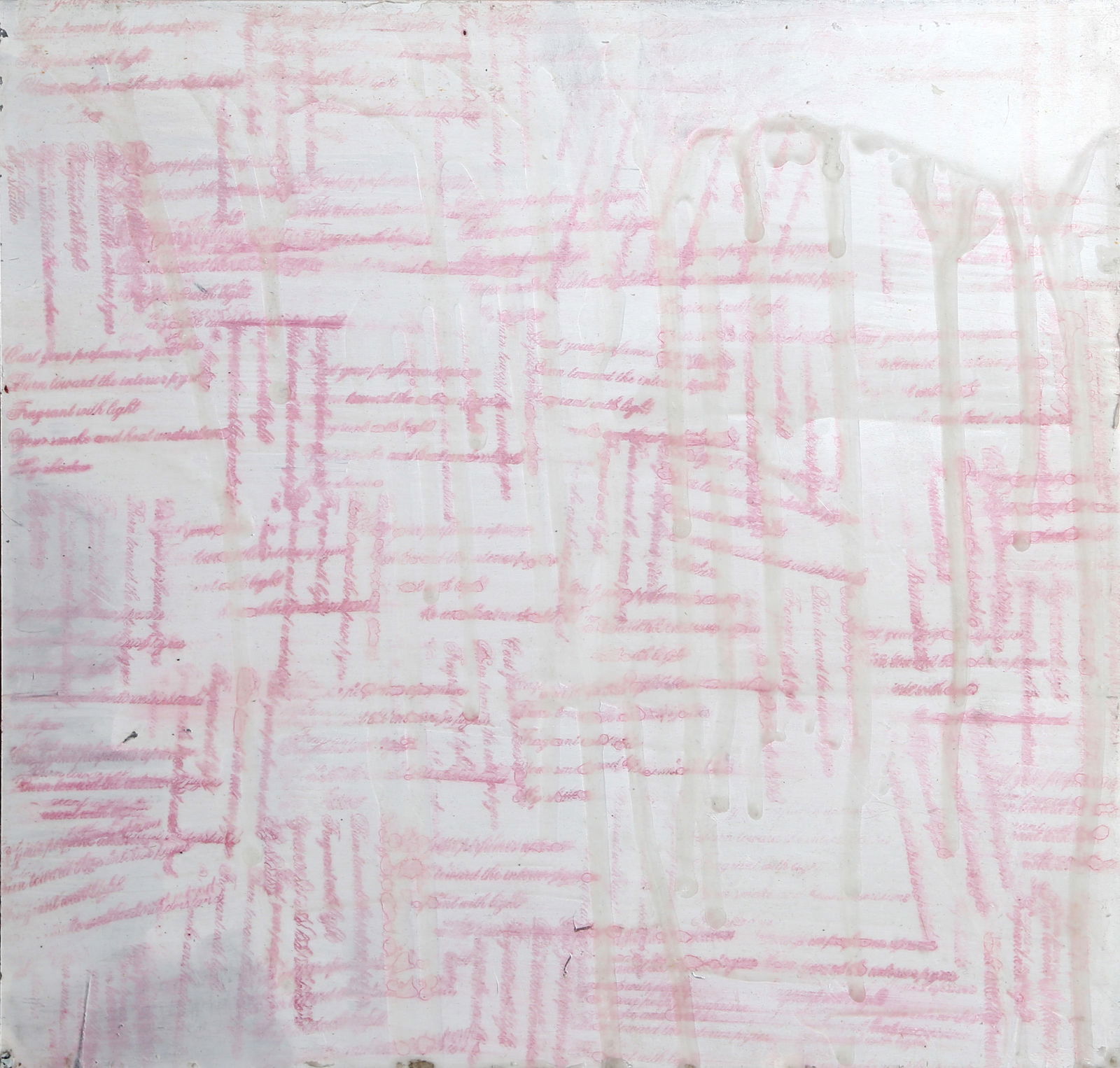 Margaret Evangeline, E, Laminated Stamped Metal: Artist: Margaret Evangeline, American (1943 - ) Title: E Medium: Laminated Stamped Metal Size: 12 x 12 in. (30.48 x 30.48 cm)