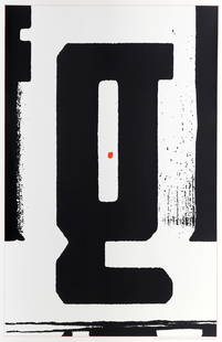 Paula Scher, The Letter G, Screenprint: Artist: Paula Scher, American (1948 - ) Title: The Letter G Portfolio: The Alphabet Portfolio Year: 1994 Medium: Screenprint Image Size: 33.75 x 22 inches Size: 35 x 23 in. (88.9 x 58.42 cm) Publisher