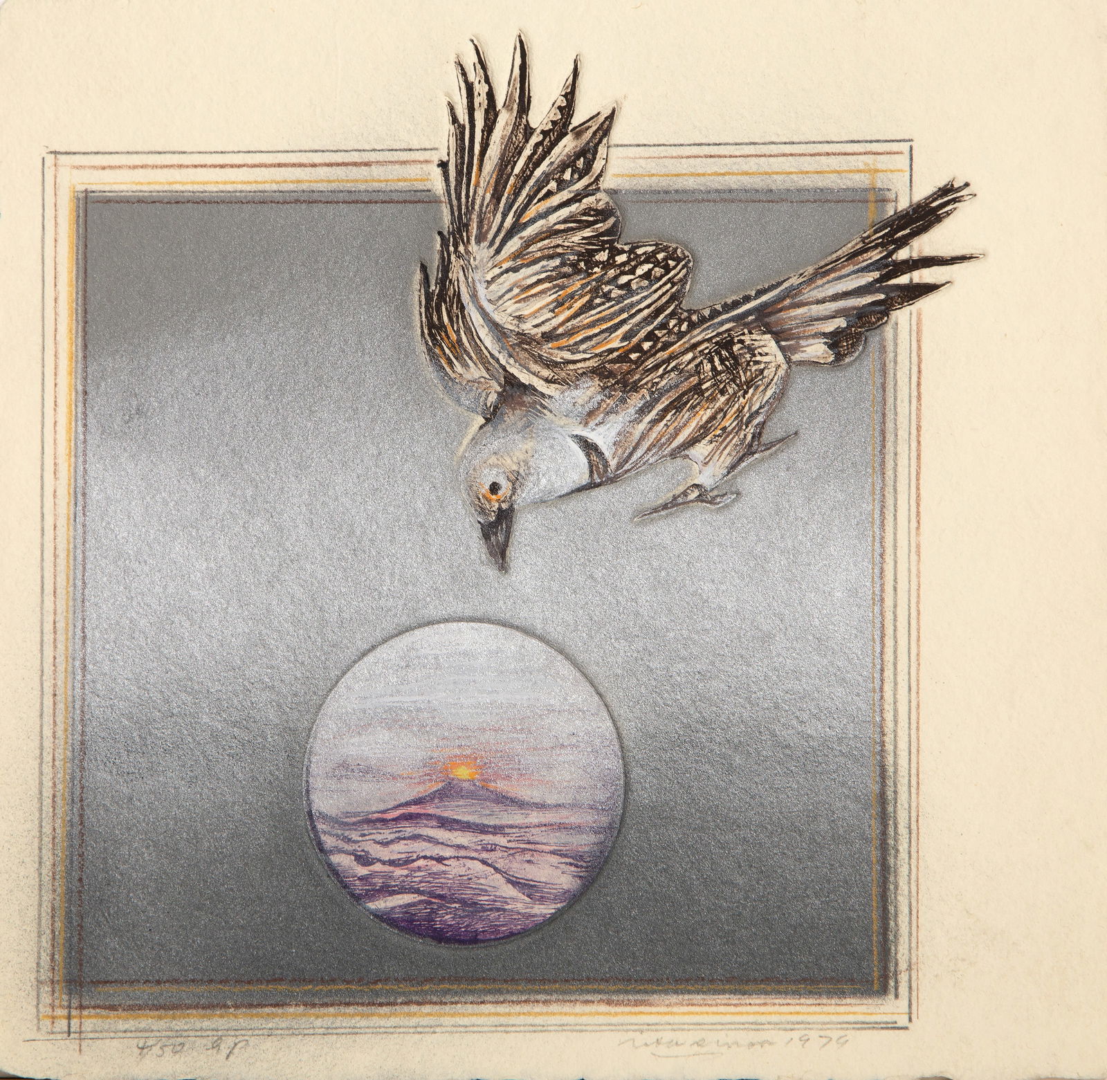 Rita Simon (aka Atirnomis), Bird and Moon, Hand Colored, Intaglio Etching and Airbrush: Artist: Rita Simon (aka Atirnomis), American (1938 - ) Title: Bird and Moon Year: 1979 Medium: Hand Colored, Intaglio Etching and Airbrush, signed, dated and numbered in pencil Edition: 4/50 Image Siz