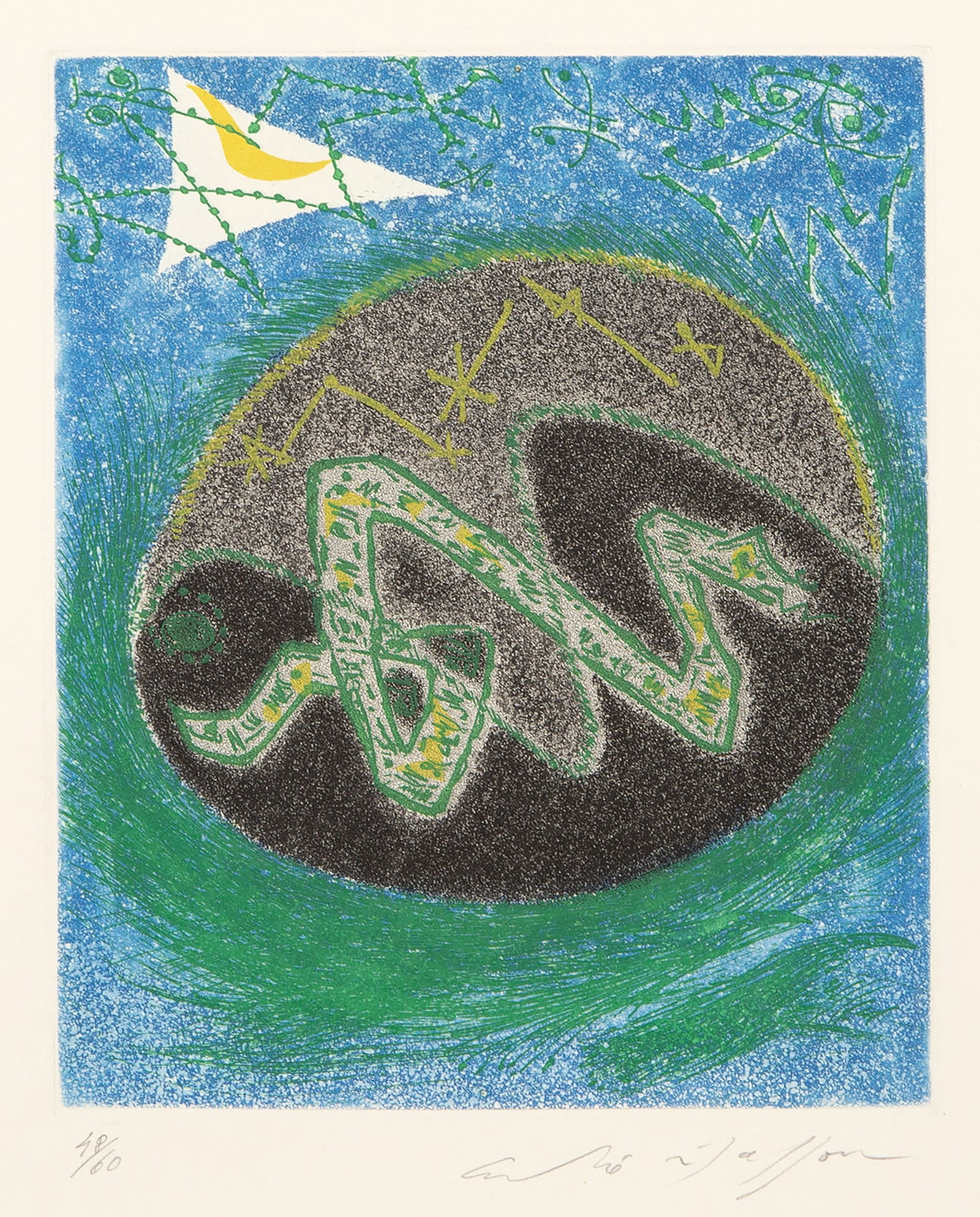Andre Masson, Blue Serpent, Etching and Aquatint on BFK Rives: Artist: Andre Masson, French (1896 - 1987) Title: Blue Serpent Portfolio: Les poemes de Saint-Pol Year: 1957 Medium: Etching and Aquatint on BFK Rives, signed and numbered in pencil Edition: 48/60 Ima