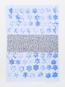 Nissan Engel, Star of David, Screenprint
