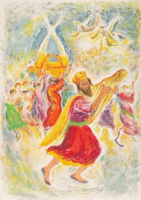 Ira Moskowitz, Victory, Lithograph