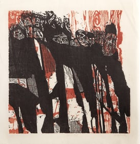 Jacob Landau, Baptism of Fire, Woodblock on laid paper