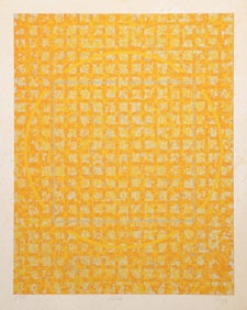 Vincent Longo, Akala C, Screenprint