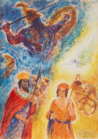 Ira Moskowitz, David and Goliath, Lithograph