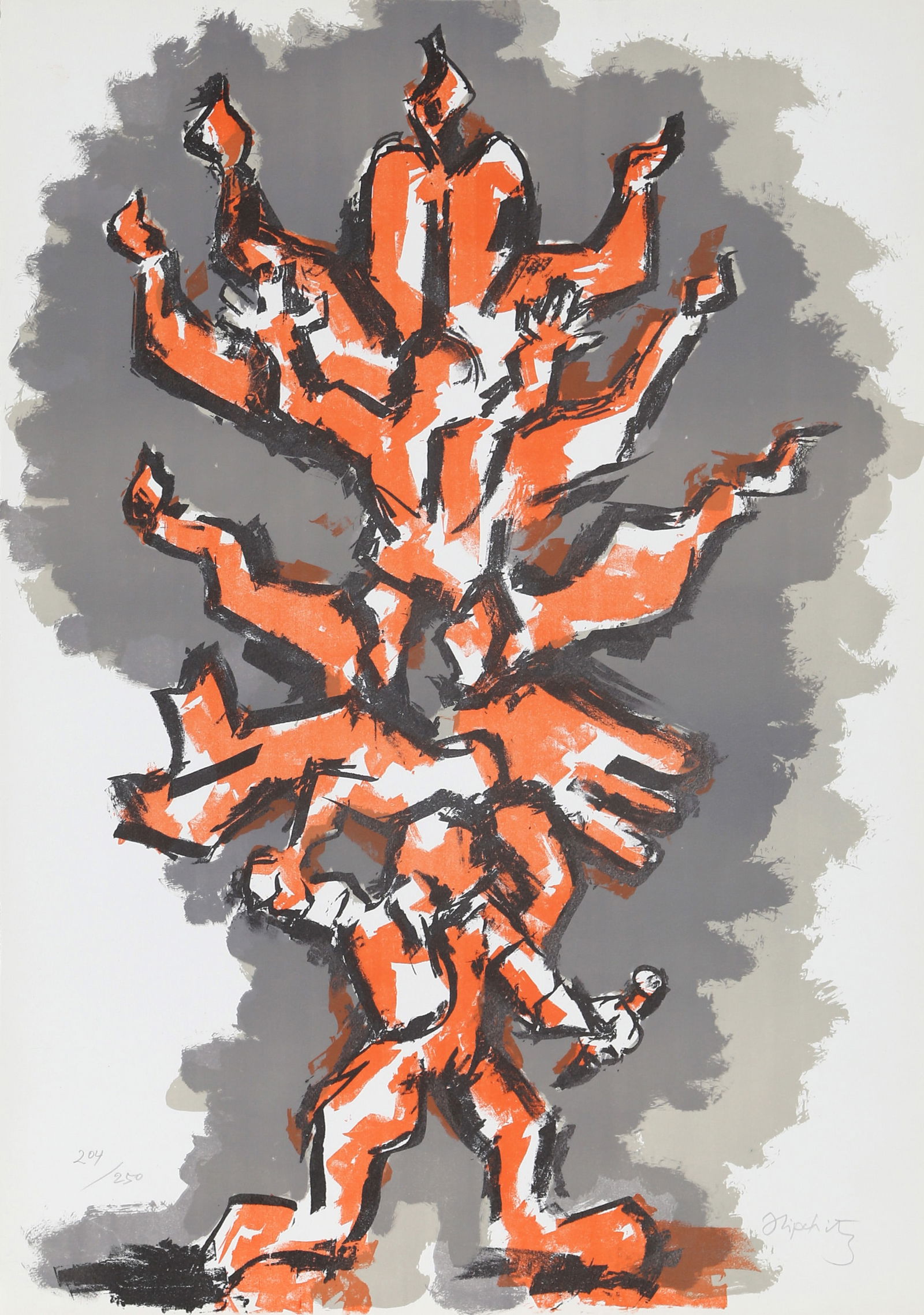 Jacques Lipchitz, Tree of Life (Orange), Lithograph: Artist: Jacques Lipchitz, Lithuanian (1891 - 1973) Title: Tree of Life (Orange) Year: 1972 Medium: Lithograph, signed and numbered in pencil Edition: 250 Size: 26 in. x 18 in. (66.04 cm x 45.72 cm) De