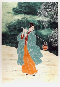 Gina Lombardi Bratter, Japanese Water Carrier, Lithograph