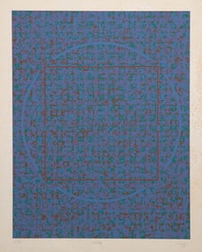 Vincent Longo, Akala B, Screenprint