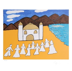 Muhammad Ali, Mosque II, Screenprint