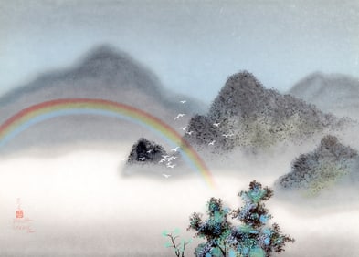 David Lee, Rainbow, Lithograph