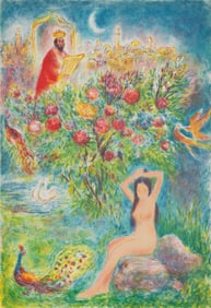 Ira Moskowitz, Garden of Eden, Lithograph
