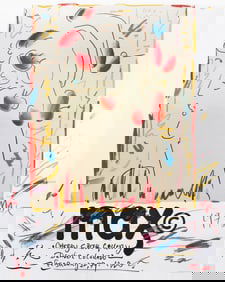 Peter Max, Cherry Creek Gallery, Colorado, Poster