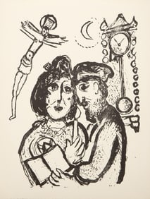 Marc Chagall, Gravure XXII from Poemes, Woodcut
