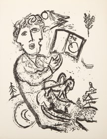 Marc Chagall, Gravure I from Poemes, Woodcut