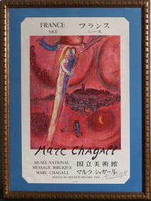 After Marc Chagall, The Songs of Songs, Lithograph Poster