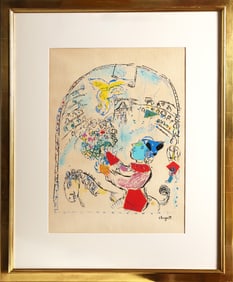 After Marc Chagall, The Circus with the Angel, Lithograph on Laid Paper