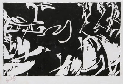 Frantisek Kupka, Bile rytmy na cernem II, Woodcut on handmade rice paper