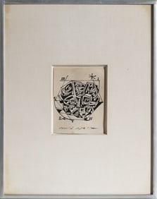 Andre Masson, Anatomy of my Universe, Ink Drawing