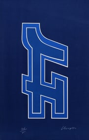 Chryssa, Times Square Fragment #9, Screenprint
