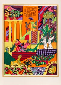 Shlomo Katz, Let My People Go, Lithograph