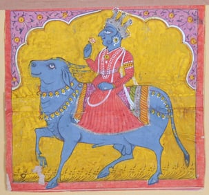 Unknown, Lord Shiva riding Nandi the Bull, Gouache on Paper