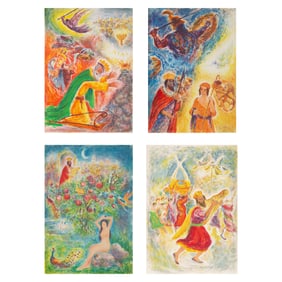 Ira Moskowitz, Lot of 4 Lithographs