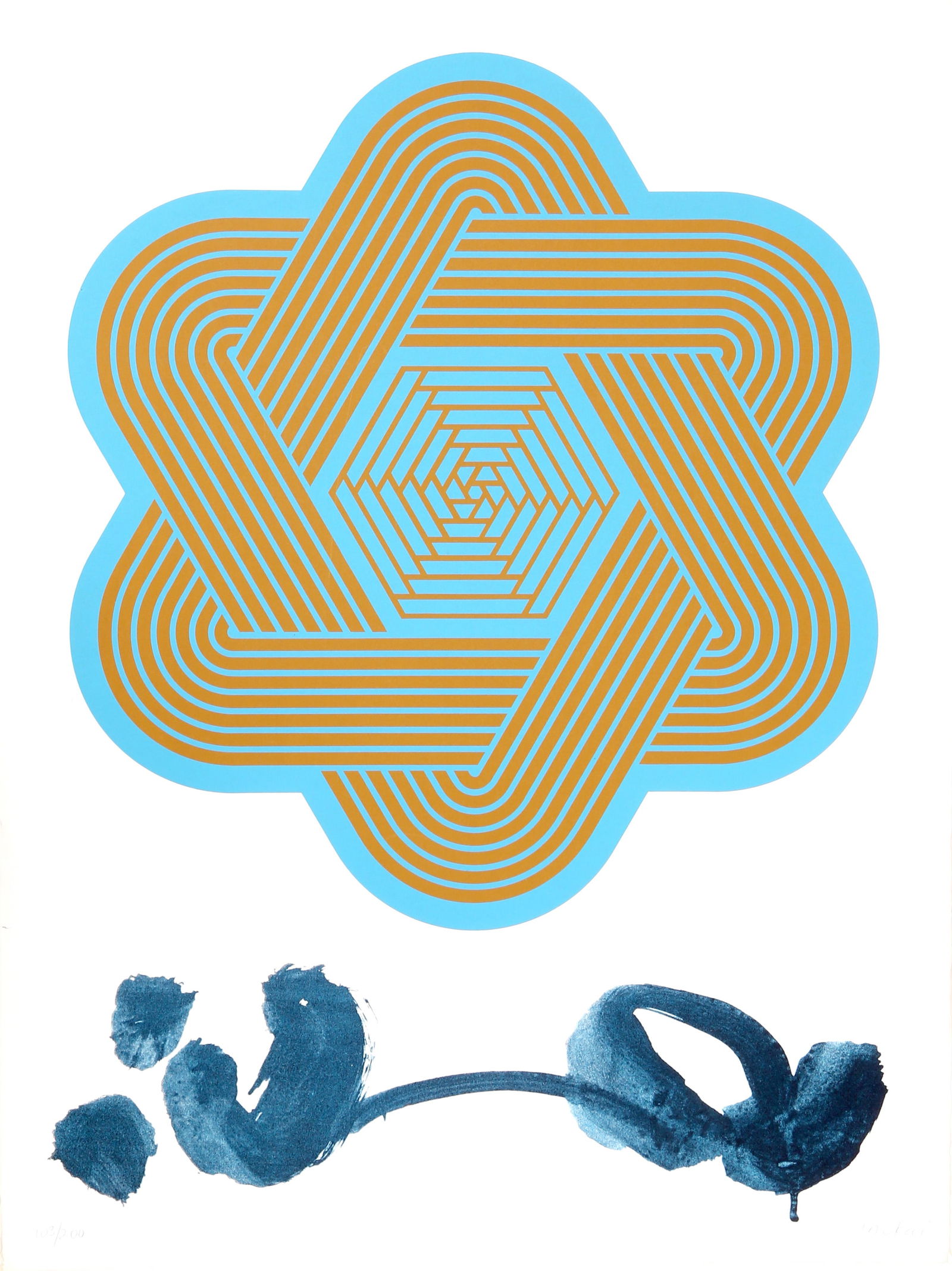 Kyohei Inukai (aka Earle Goodenow), Spiro-Flower I, Screenprint: Artist: Kyohei Inukai (aka Earle Goodenow), American (1913 - 1985) Title: Spiro-Flower I Year: Circa 1980 Medium: Screenprint, signed and numbered in pencil Edition: 200 Image Size: 28.5 x 20 inches S