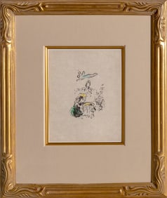 Marc Chagall, King David, Lithograph on Japon