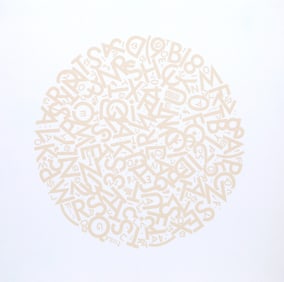 Jules Engel, The Alphabet (beige), Screenprint