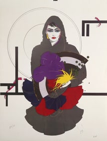 Steve Leal, Dominique, Offset Lithograph