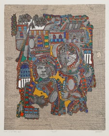 Ovadia Alkara, Duet, Lithograph