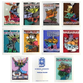 Pinchas Shaar, Jewish Holidays Portfolio, 10 Screenprints with cover sheet