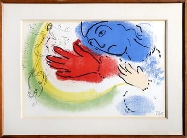 Marc Chagall, Femme Ecuyere from Derriere Le Miroir 10 Ans d'Edition, Lithograph