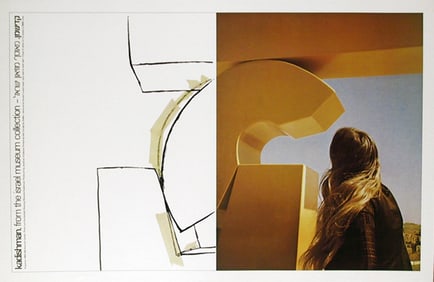 Menashe Kadishman, Israel Museum Collection, Poster