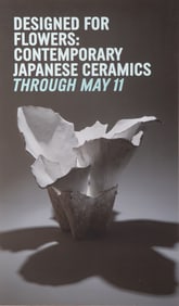 Koike Shoko, Exhibition Poster: Contemporary Japanese Ceramics, Poster