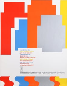 H. Bertschmann, I Love New York - Citizens Committee for NYC, Poster