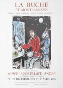 After Marc Chagall, Musee Jacquemart - Andre, Lithograph Poster