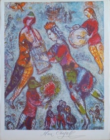 Marc Chagall, La Musicienne, Offsett Lithograph