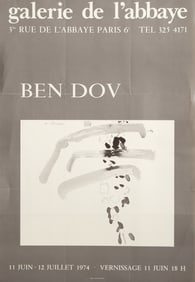 Hanna Ben Dov, Galerie de L'abbaye, Poster