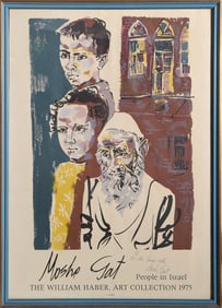 Moshe Gat, People in Israel, Poster
